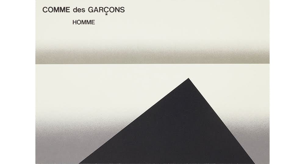 小さなデザイン 駒形克己展（ヴァンジ彫刻庭園美術館）｜美術手帖