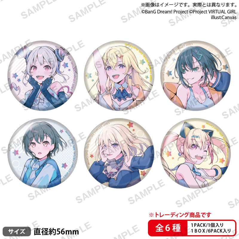 高松 燈｜ブシロード オンラインストア