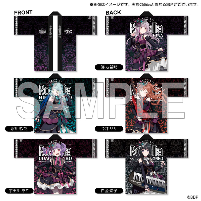 Roselia 今井リサ 法被 10th Anniversary ver.｜ブシロード オンライン