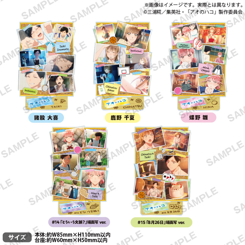 アオのハコ アクリルスタンド 鹿野 千夏｜ブシロード オンラインストア