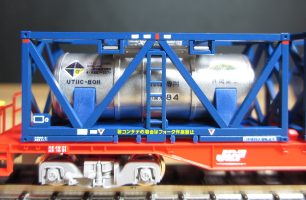 KATO コキ200 UT11C「神岡鉱業」積載 入線: 仏間鉄道