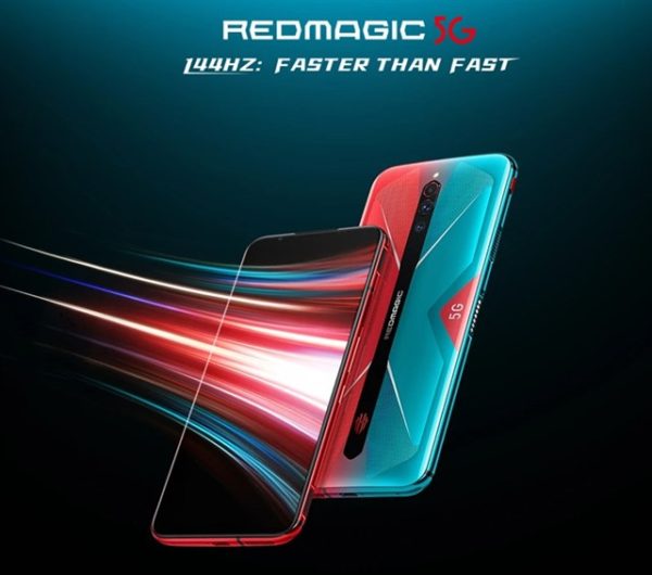 物理空冷ファン搭載ゲーミングスマホ「﻿nubia RedMagic 5G」発売中