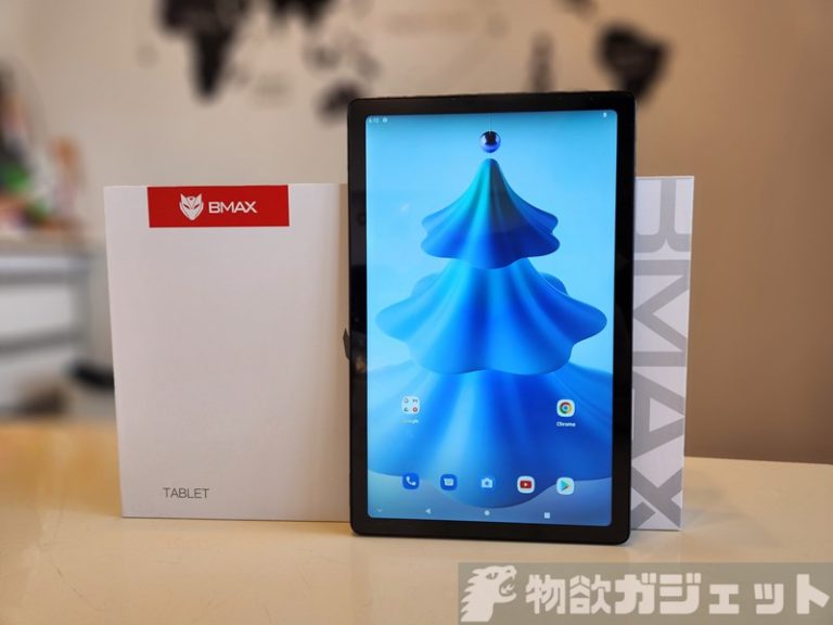 BMAX-MaxPad-I11-Plus-review-16