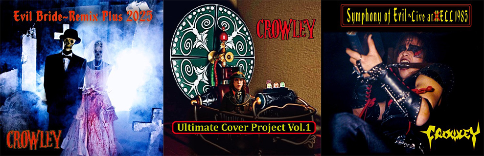 活動再開した国産サタニック・メタルのレジェンド：CROWLEYが最新