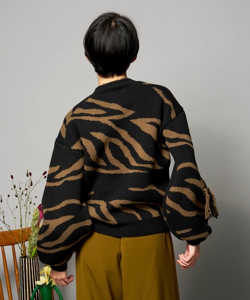 MAISON SPECIAL（メゾンスペシャル）の「ゼブラジャガードフリンジ
