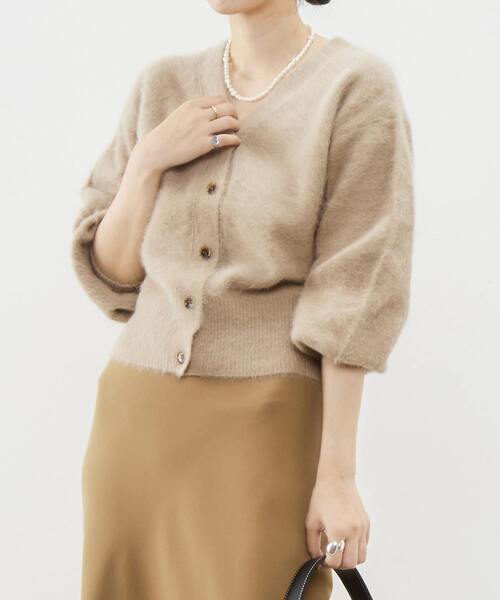 martinique（マルティニーク）の「martinique/FOX2WAYカーディガン