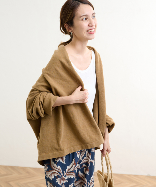 FRAMeWORK（フレームワーク）の「麻混天竺カーディガン（カーディガン