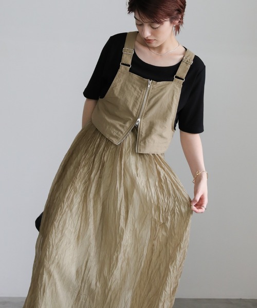 select MOCA（セレクトモカ）の「ビスチェコンビシアーロング