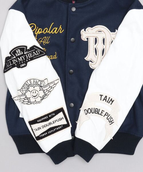 ROYAL FLASH（ロイヤルフラッシュ）の「TAIN DOUBLE PUSH/タイン