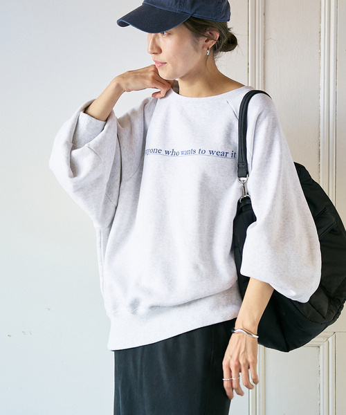 FRAMeWORK（フレームワーク）の「【haru×FRAMeWORK】ロゴスエット