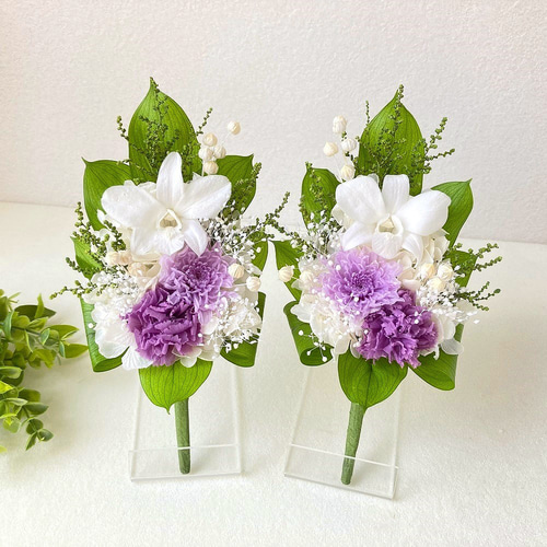 花束 仏花 一対】 コンパクトSサイズのプリザーブドフラワーお供え 束