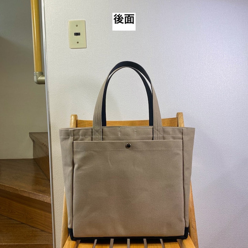 全15色】軽いボックストート「大サイズ」／帆布トートバッグ／倉敷帆布