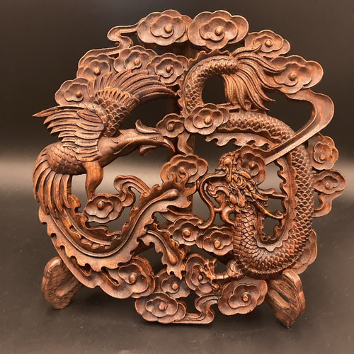 龍鳳呈祥 23.5cm アンティーク調（鳳凰・龍・竜・雲) 参次元彫刻『雅