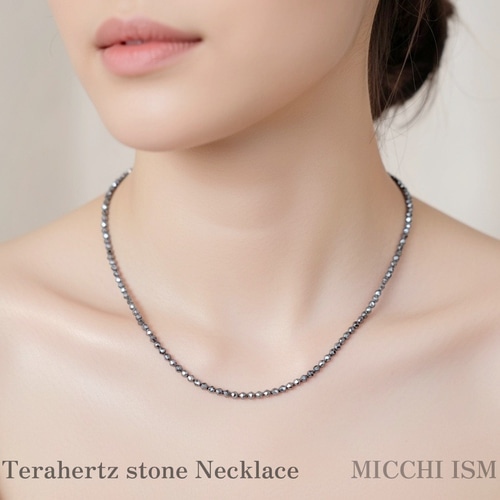 高純度 テラヘルツ鉱石ネックレス スターカット施工4mm玉 キラキラ