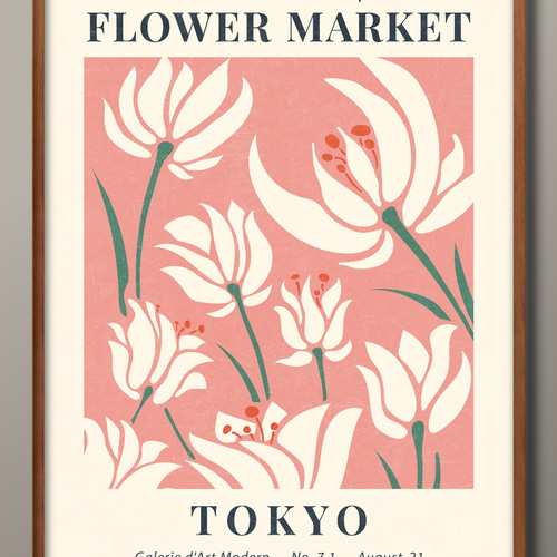 8476□アートポスター 絵画 A3サイズ『フラワーマーケット 花