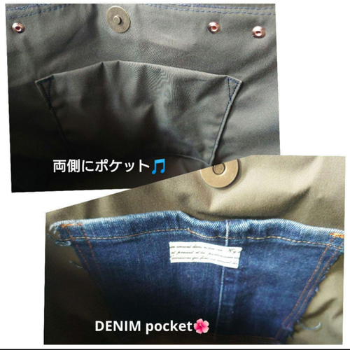 No.514 2点SET【DENIM✖️英字 DENIMRemakeToteBag❤️】デニム