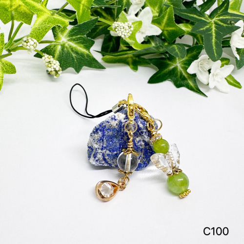 NO.C100 天然石 2個セット 天使 デザイン チャーム ストラップ