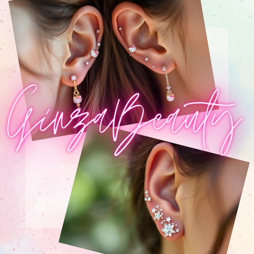 通信講座】3資格／耳つぼジュエリーデザイナー&耳つぼダイエット