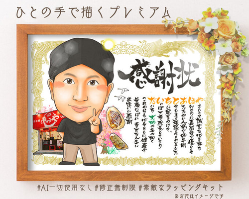 3a3f226a79eccf4ffbf3e0868672c5