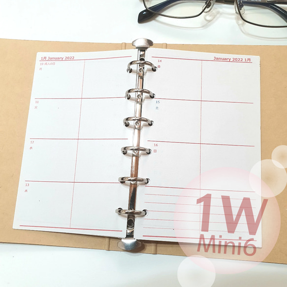 ミニ6 見開き1週間ウィークリー予定表ホリゾンタルタイプ 2026-2027