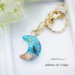 恋愛運アップ☆オルゴナイト☆キーホルダー キーホルダー ruu 通販