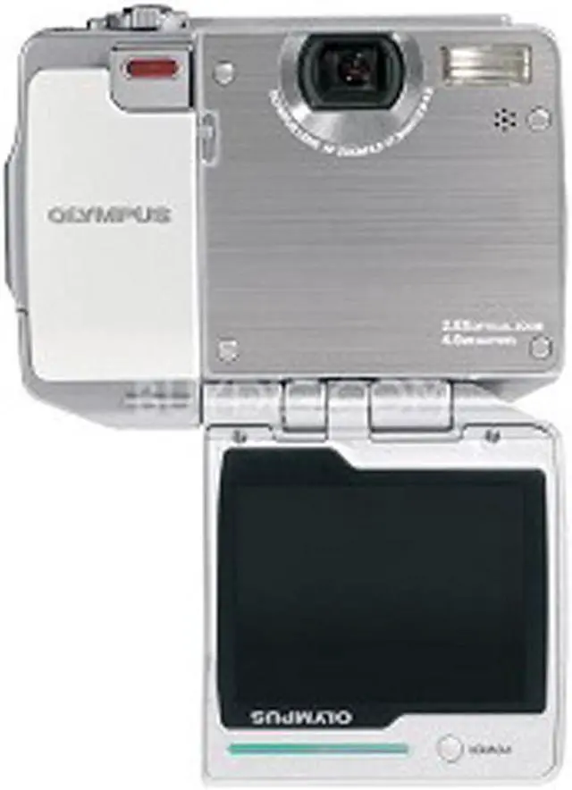 OLYMPUS IR-500 Silver 4.0MP Digital Camera - Newegg.com