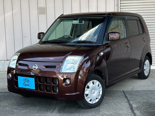 日産 ピノの中古車｜中古車EX