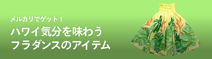 2026年最新】太陽とシスコムーン dvdの人気アイテム - メルカリ