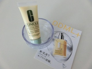 クリニーク / ドラマティカリーディファレント モイスチャライジング