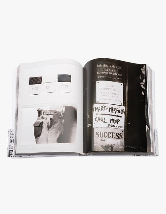 Rizzoli New York Maison Martin Margiela | 하이츠스토어