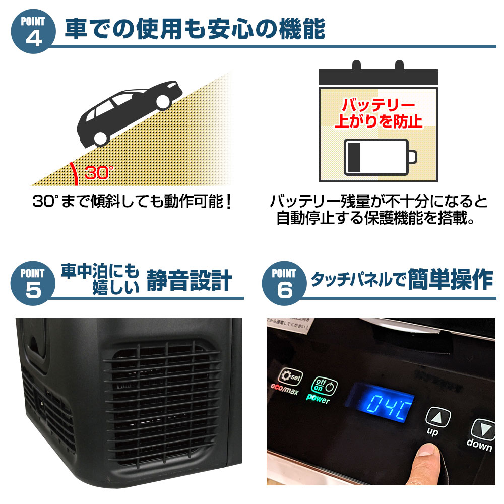 楽天市場】【1日ポイント+5倍】 ポータブル 冷蔵庫 冷凍庫 車載 26L