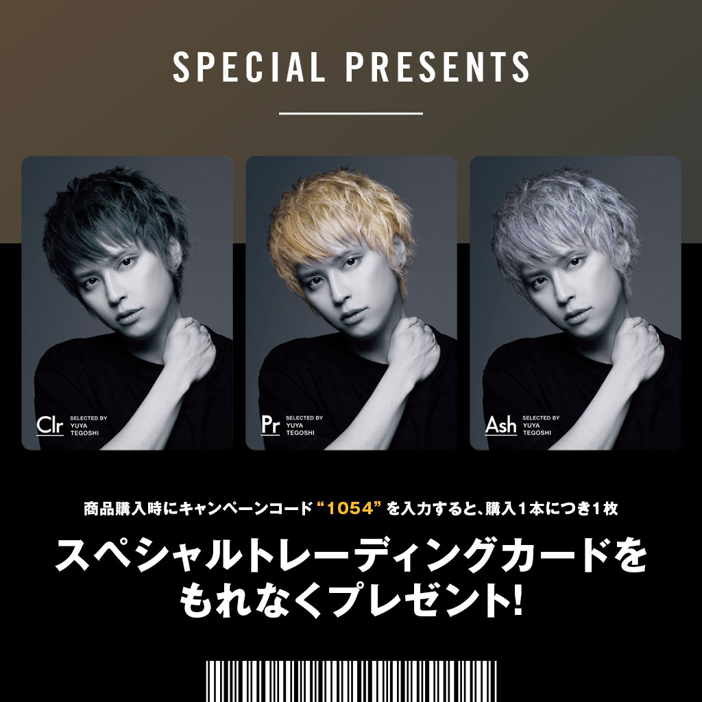 COLLABORATION アーカイブ - CALATAS OFFICIAL ONLINE STORE