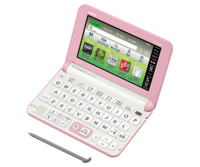 XD-Y4800 | XD-Y | 電子辞書 | CASIO