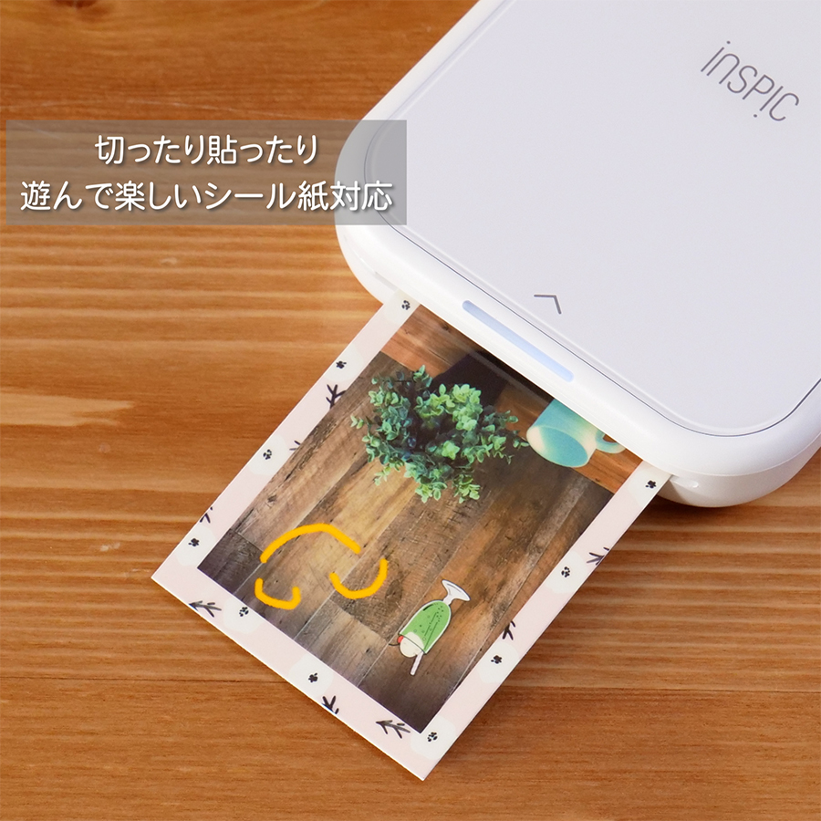 キヤノン（Canon） (純正専用ケースセット) ミニフォトプリンター