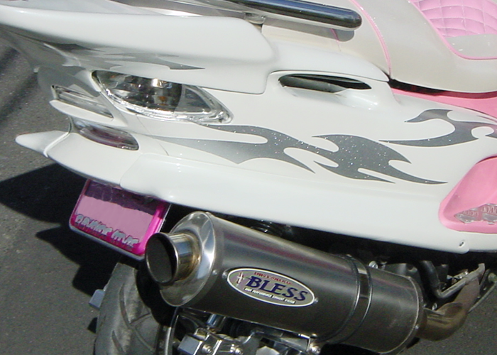 マジェスティ125】リアアンダーカウル（塗装済み品） | CROSS b SHOP