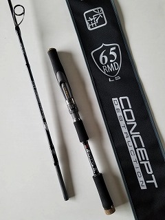 エクストリーム ツララ モンストロ コンセプトディストラクション65LS