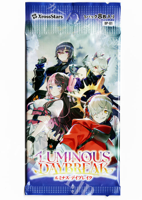 Luminous Daybreak』 ブースター パック | 販売 | Xross Stars