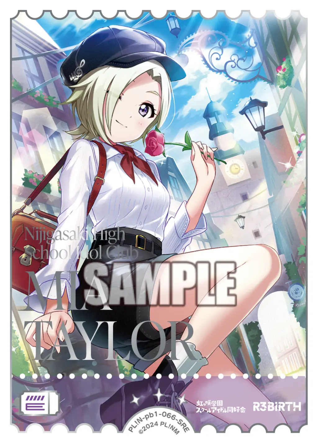 ミア・テイラー【SRE】[PL!N-pb1-066-SRE]｜ラブライブカードゲーム