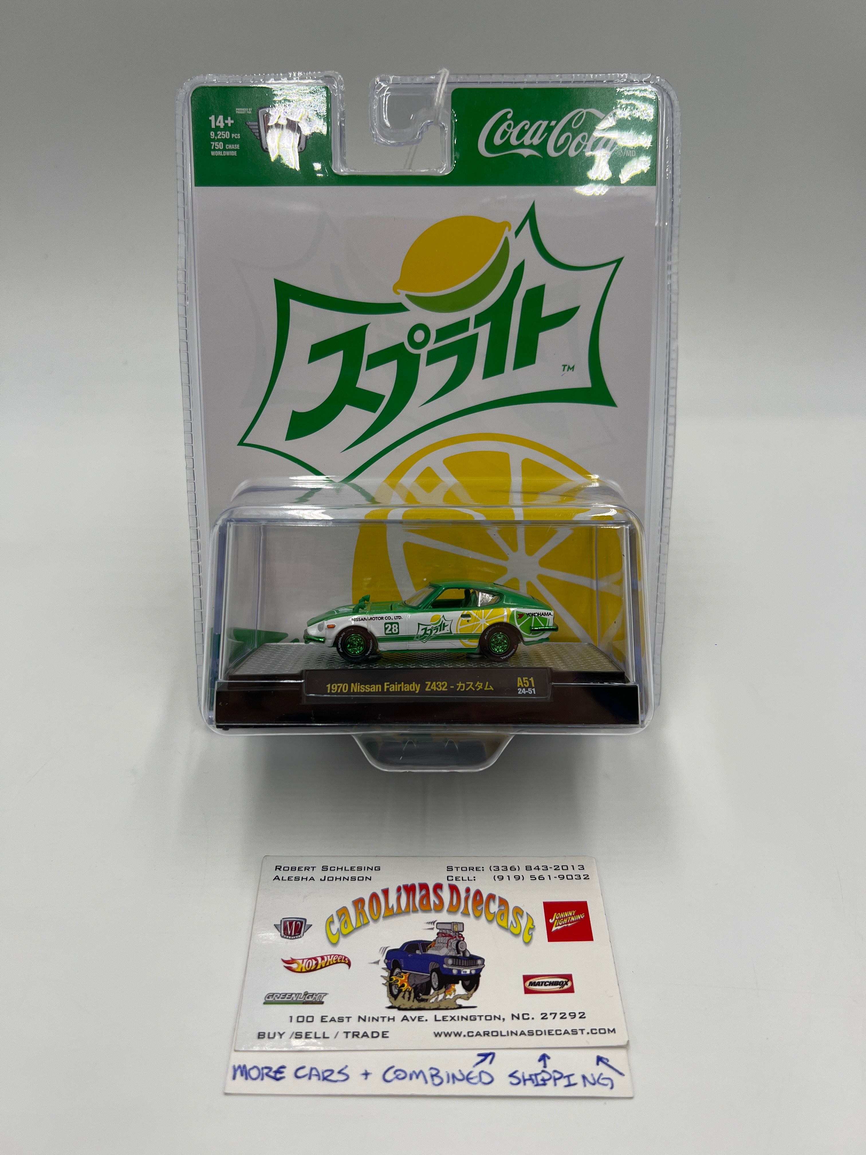 M2 Machines Coca Cola Sprite CHASE 1970 Nissan Fairlady Z432 A51