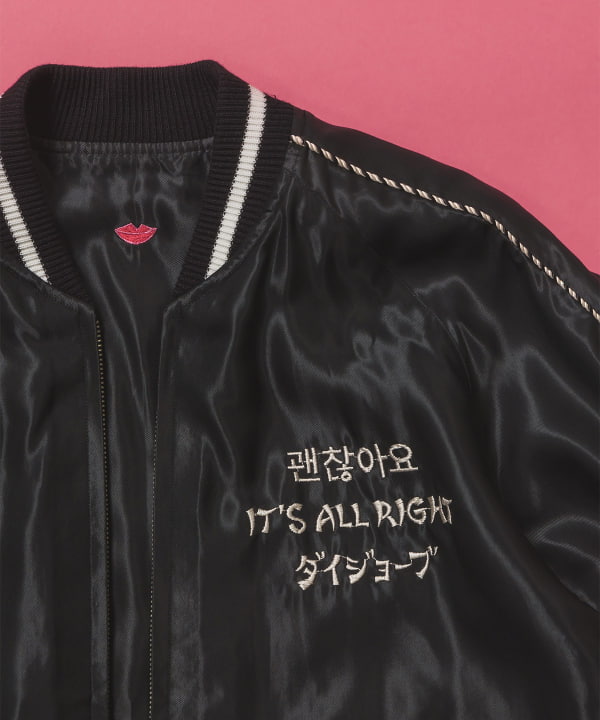 ファンには堪らないコラボ商品♡〈Kyoko Koizumi × Vermeerist BEAMS