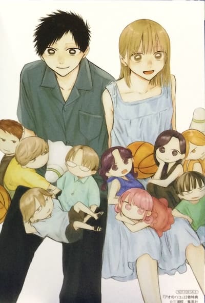 アオのハコ｜22巻特典まとめ｜ストア一覧 - はだしのあるきかた