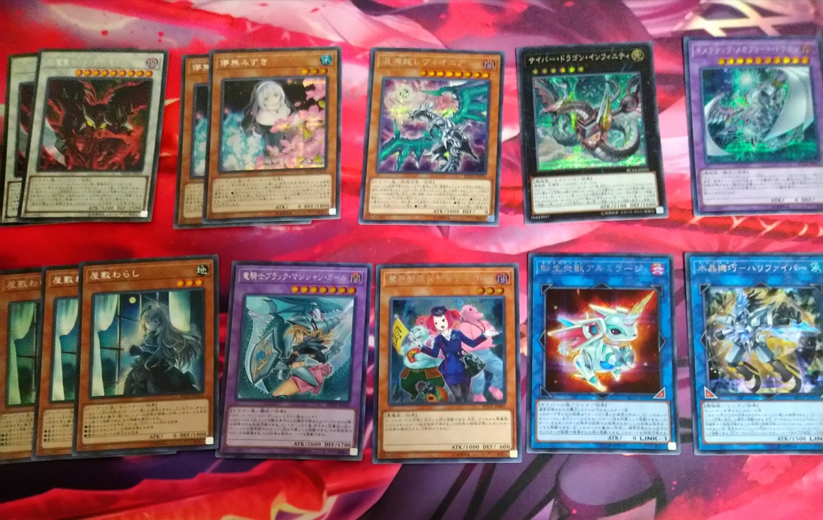 RARITY COLLECTION PREMIUM GOLD EDITION」4BOX開封結果！きになる再販