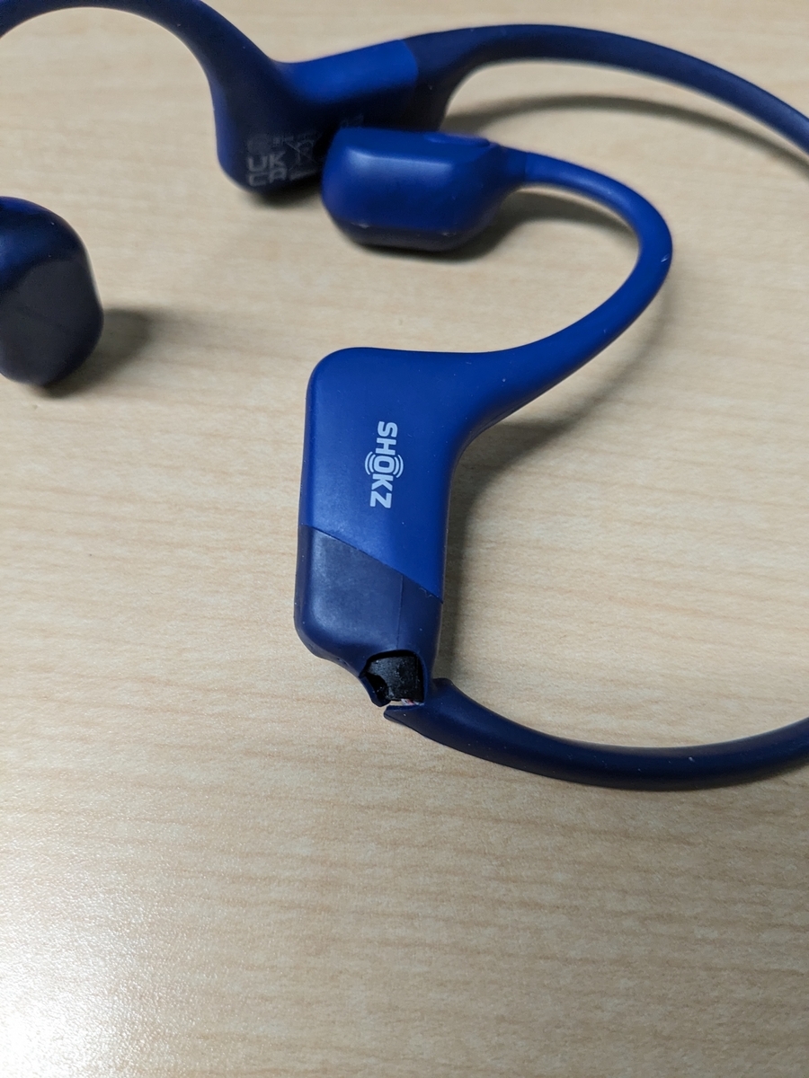 shokz OpenRunを壊したけど無償で交換してもらえたメモ - zuntan02の
