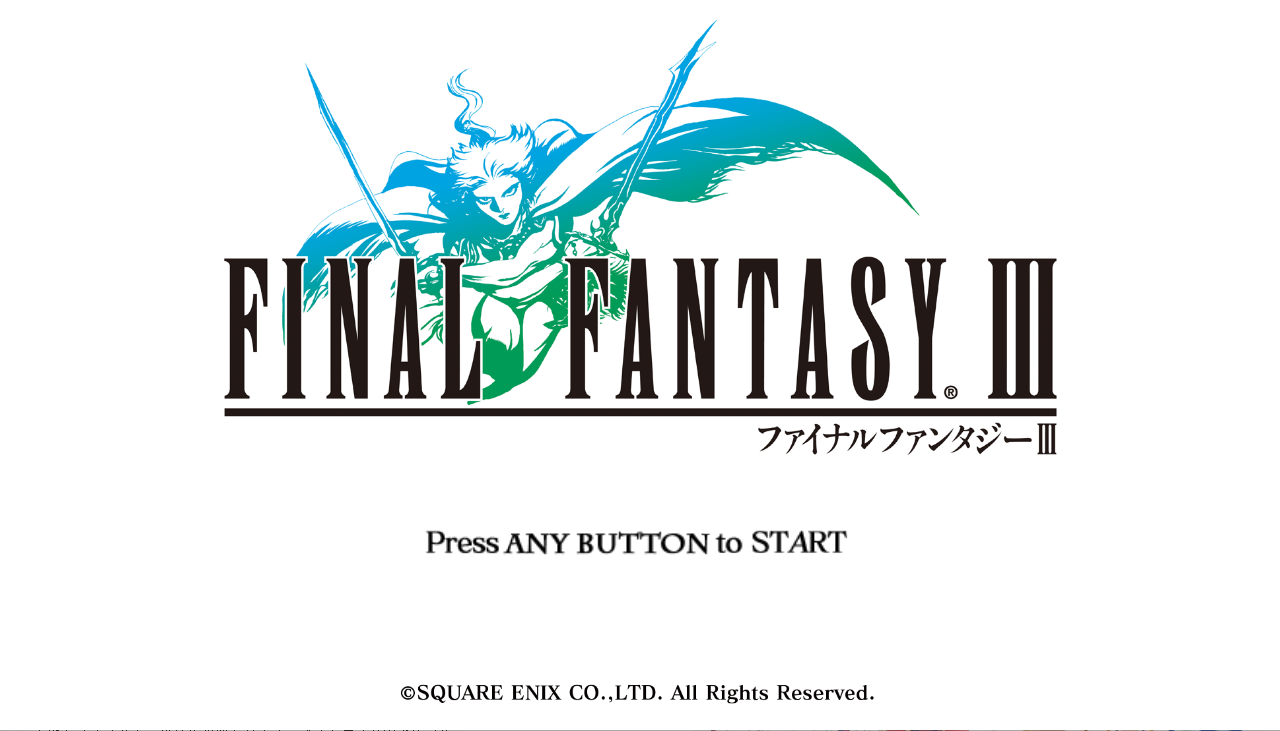 Steam で販売開始された FF3 がなかなか起動しない - aruto's diary