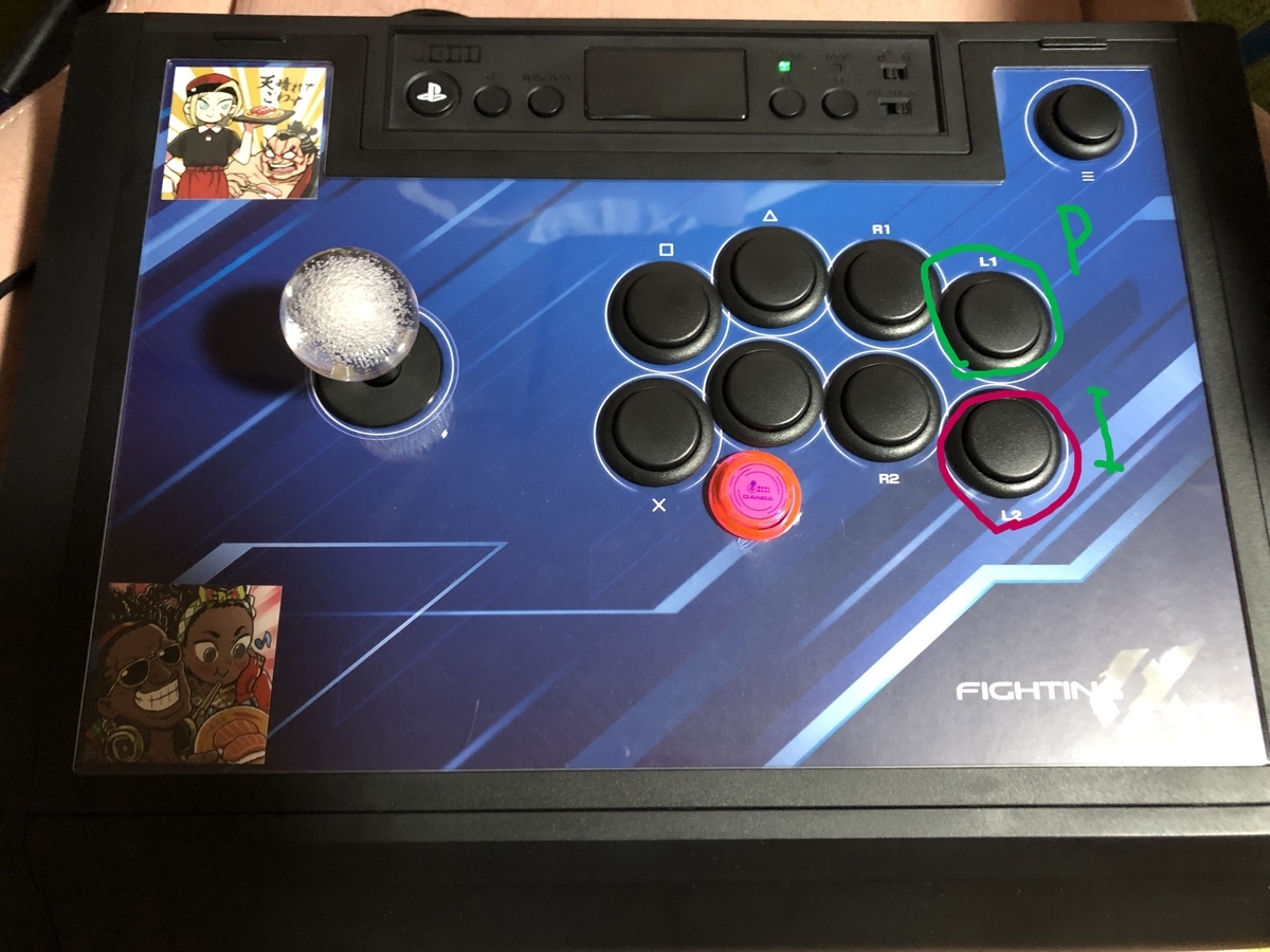 アケコンにボタン増設してみた話(L3R3からの配線は無し) - 明日は明日