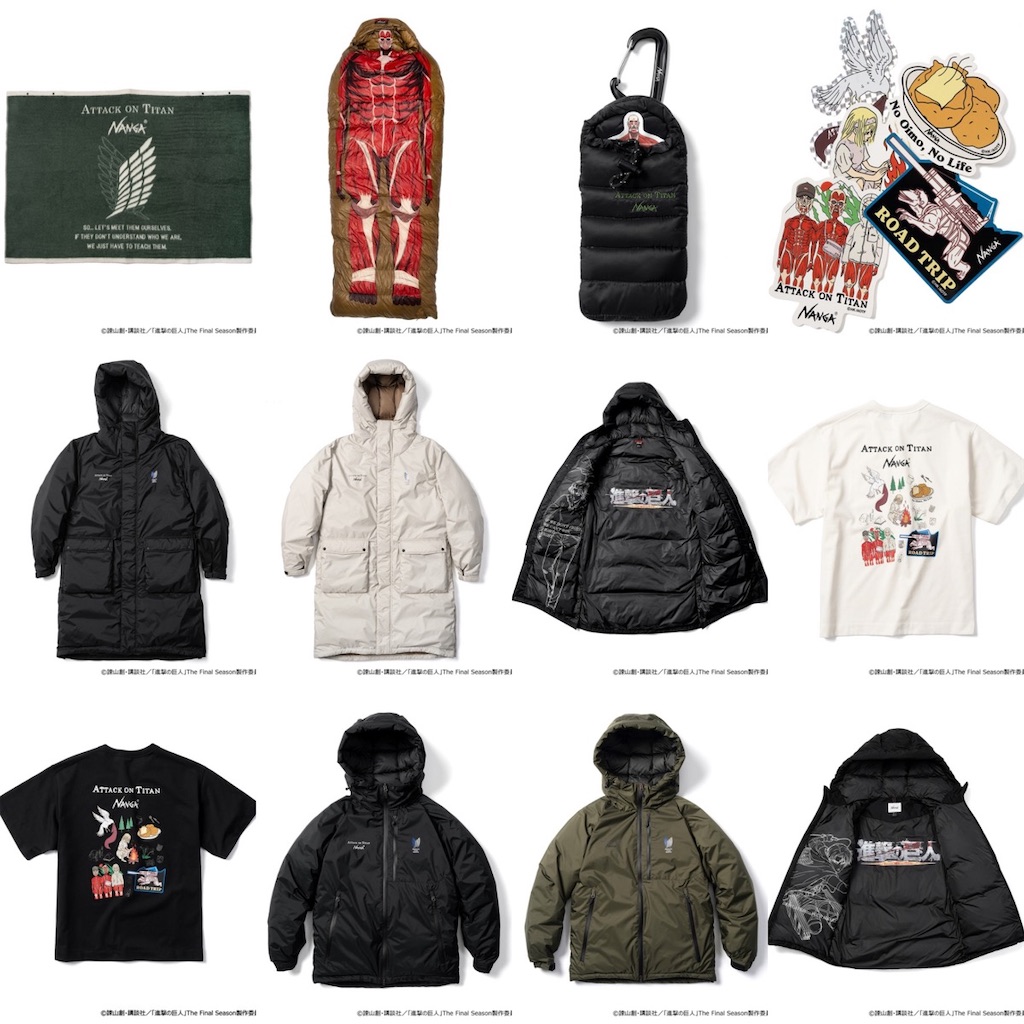 進撃の巨人 × NANGA FLAME RESISTANT BLANKET 進撃の巨人✖️NANGA