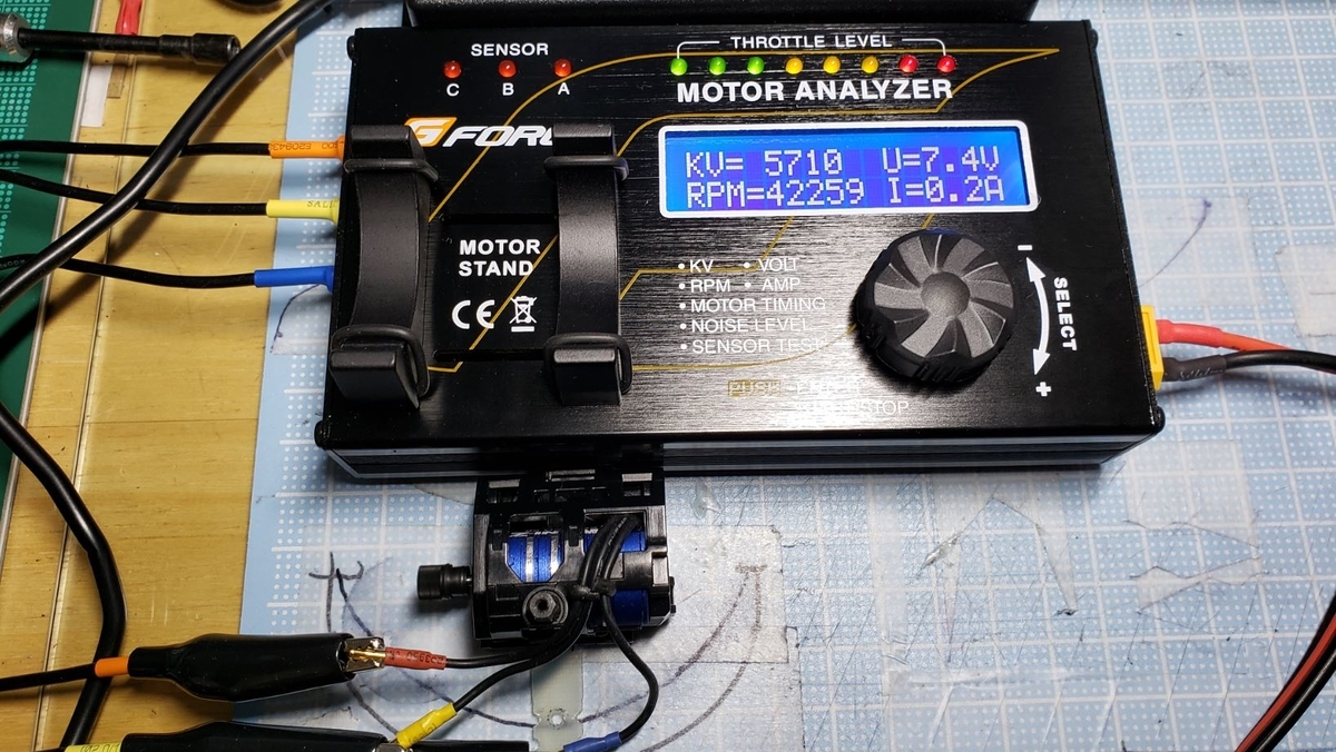 Mini-Z】G FORCE製Motor Analyzer(ブラシレスモーターチェッカー)は