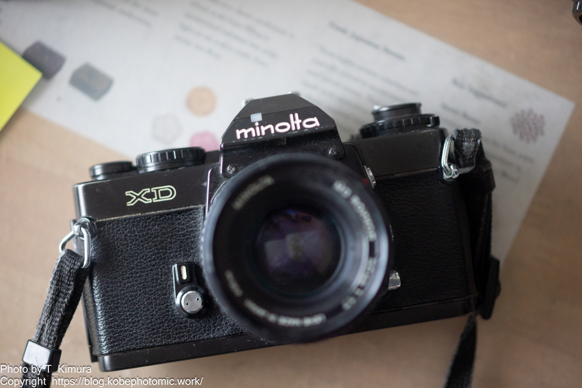 久し振りなXD - 雑食カメラマンの雑感記