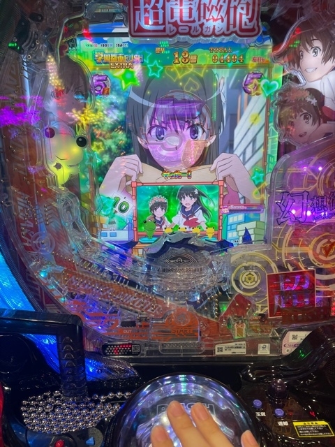 パチンコ）Pとある科学の超電磁砲(レールガン) 1/239 「雷撃の槍