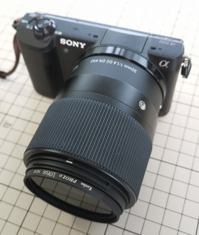 レンズ「SIGMA 30mm F1.4 DC DN」レビュー。神戸三宮・元町で試し撮り